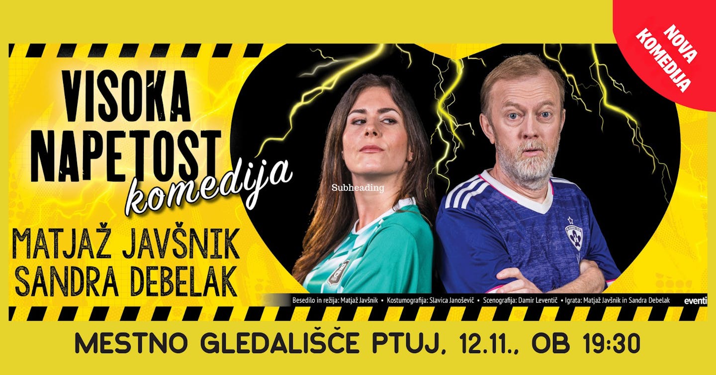 Visoka napetost